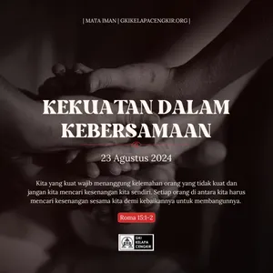 KEKUATAN DALAM KEBERSAMAAN