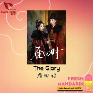 146. The Glory 雁回时