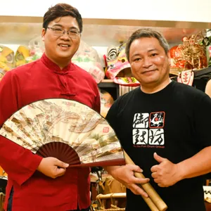 S3E26 (訪談) 御鼓坊｜feat.陳文吉