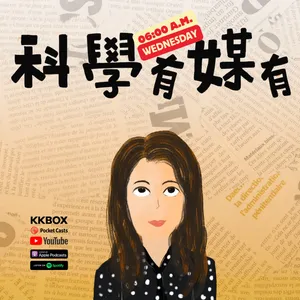 為什麼科學家還不能完全放棄動物實驗？