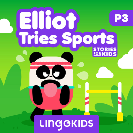 Elliot Tries Sports. Part 3