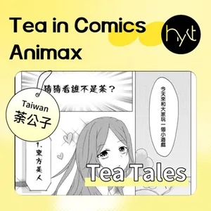 S5E23. Tea in Comics: Exploring Tea Culture Through Manga & Graphic Novels