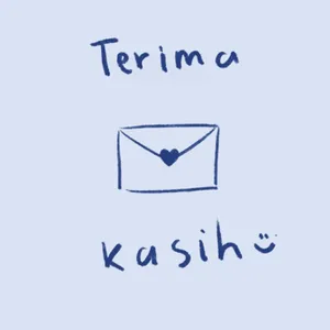 terima kasih