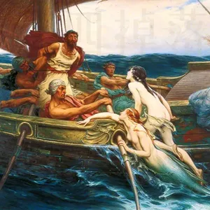 EP95 🧙‍♀️女巫、美人魚🧜冥府與幽靈，古希臘版的偉大的航道！？⛵｜奧德賽02