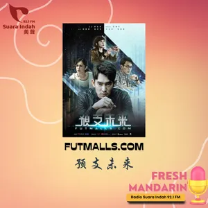 124. Futmalls.com