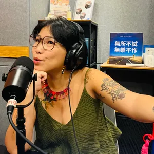 40擺在眼前-預算爆表、黑巷驚魂與薩滿蘑菇：這不是旅遊，是 489 天的實境秀ft. 鍾文芳 Pia