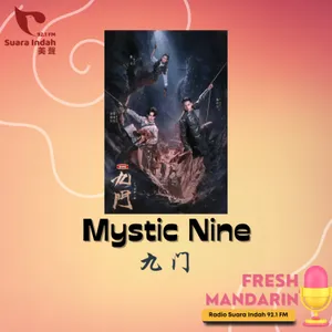 176. Mystic Nine 九门