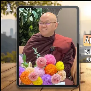 Ashin Kheminda - Ajivatthamakasila (Sila dengan Penghidupan sebagai yang Kedelapan)