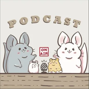 宅宅出音-442-Threads行銷