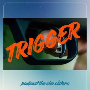 Trigger