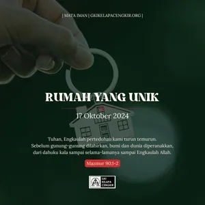 RUMAH YANG UNIK