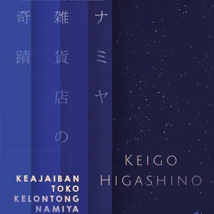 5 (9) | Keajaiban Toko Kelontong Namiya - Keigo Higashino