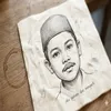 Nurhidayat Ima Nudin