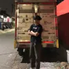 Ari wibowo