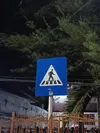 Ngiiieeemmm