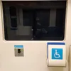 de