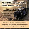 Fatimah