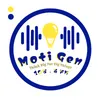 MotiGen FM