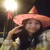 Ari Wahyuni