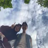You And Me