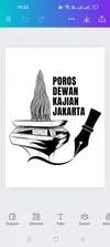 Asal