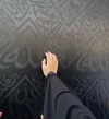 Khaisymah asyyam