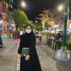 Rahmah yunita