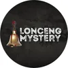 Lonceng Mystery