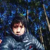 Fakhri Chaerul