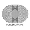 DONGENG DIGITAL