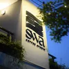 Swa Coffee