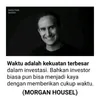 Alawiuutomo